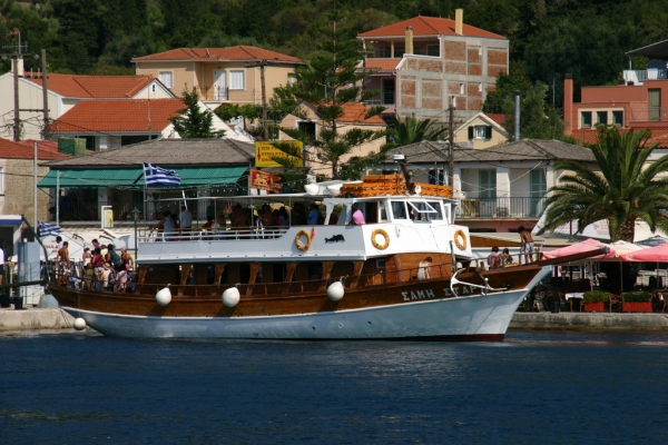 Kliko për të parë imezhin me permasa të plota
