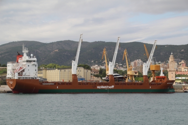 Κάντε κλικ για να δείτε την εικόνα σε πλήρες μέγεθος
